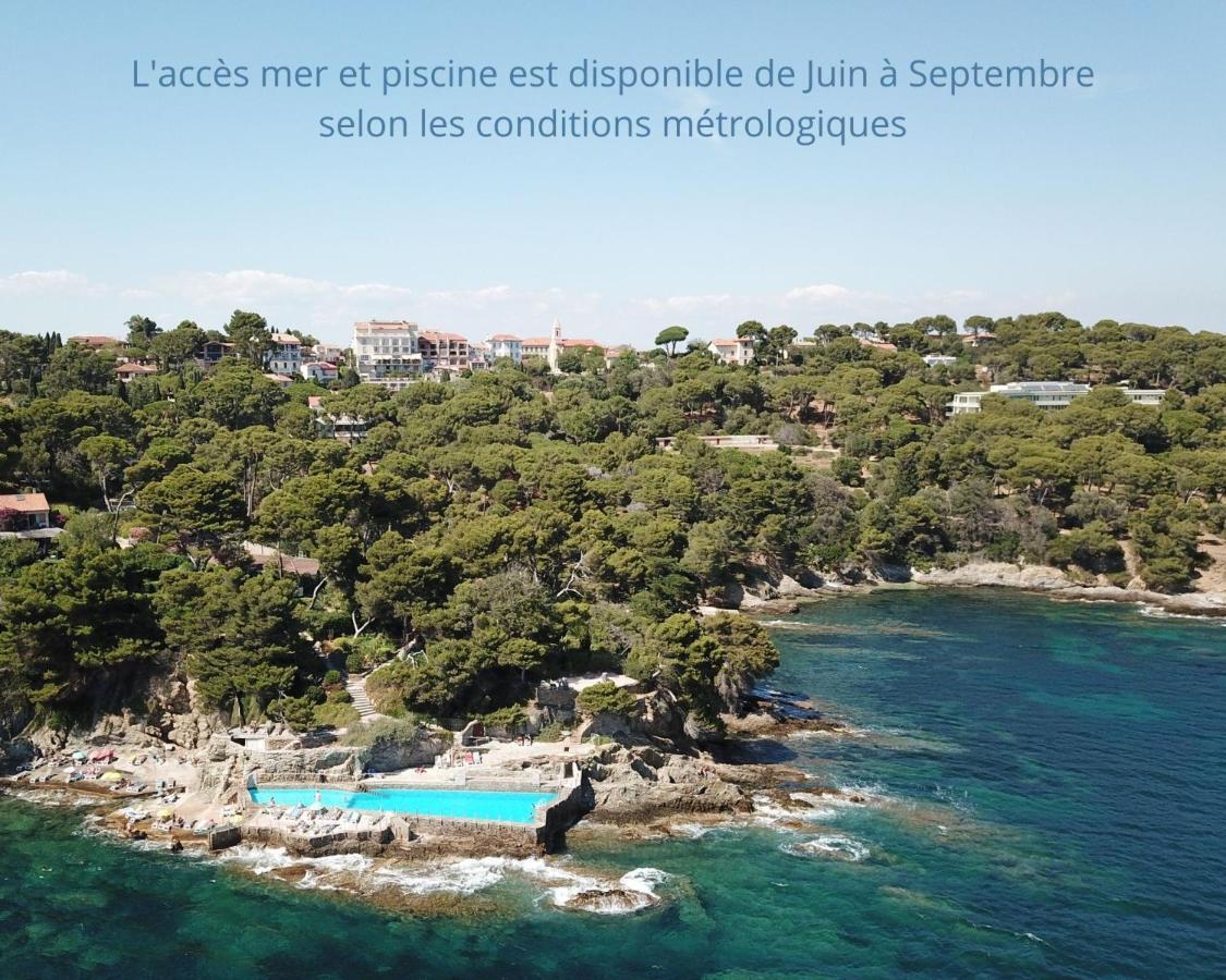Hotel Provencal Ιέρ Εξωτερικό φωτογραφία